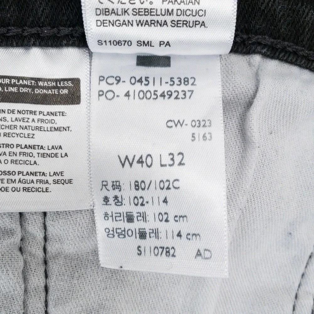 Levi's‎ 511 Slim Fit Mens Black Denim Jeans 40x32 Fits 37x30 Style 04511-5382